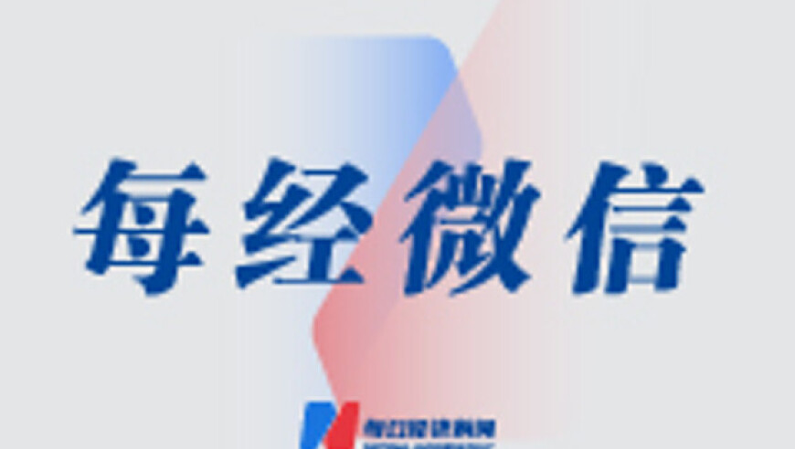 2025新澳资料免费大全,李嘉诚卖港口央视追忆霍英东,最新正品解答落实_黄金版V2.96